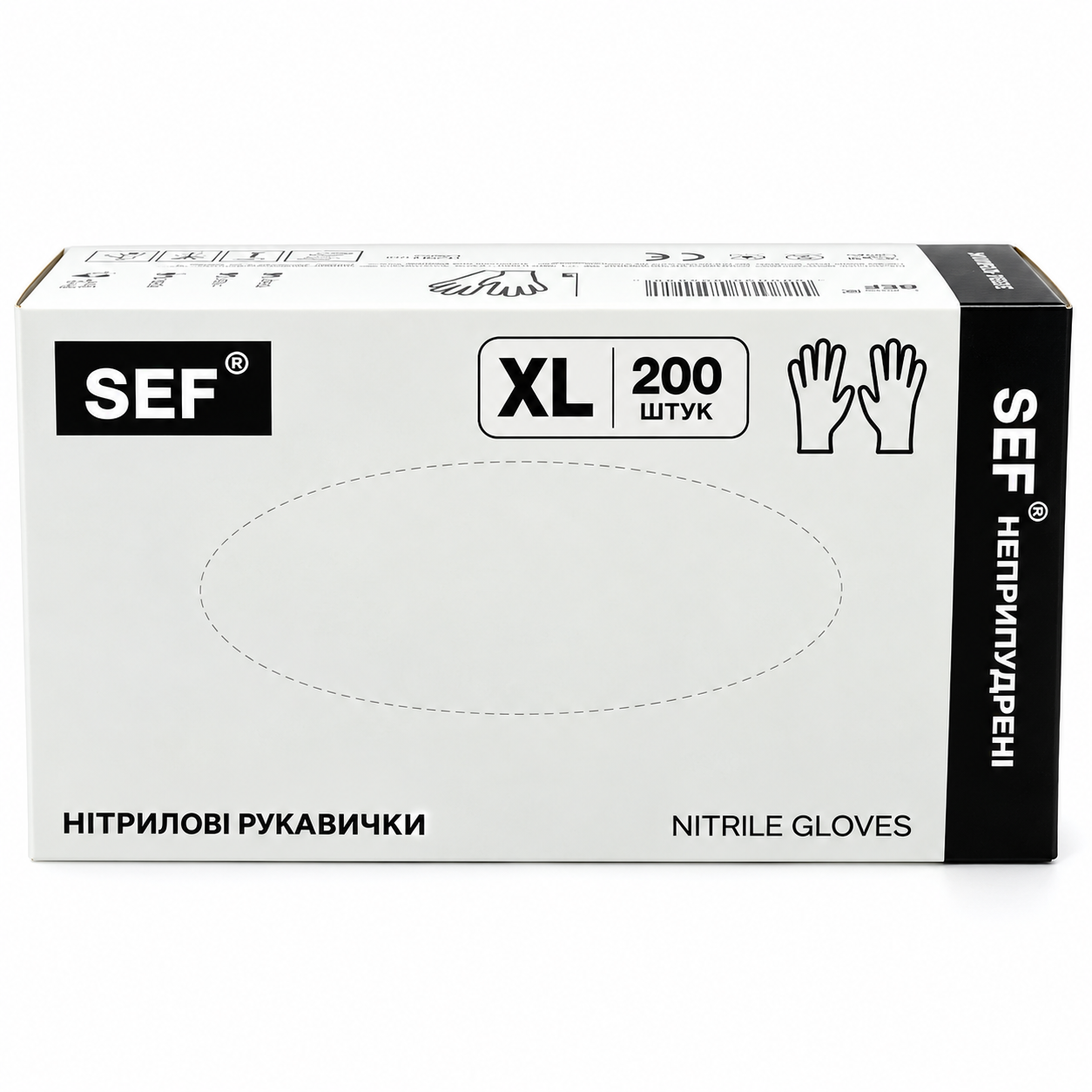 Перчатки нитриловые SEF смотровые неопудренные XL 100 пар. Черный (000005923) Перчатки нитриловые SEF смотровые неопудренные XL 100 пар. Черный (000005923)