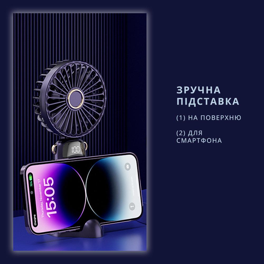 Ручний міні-вентилятор наший Handy Mini Fan кишеньковий Чорний (18732807) - фото 6