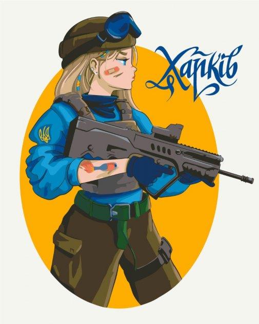 Картина по номерам Brushme Патриотическая Несокрушимый Харьков Захарова Наталия 40х50 см в термопакете (BS53107) Картина по номерам Brushme Патриотическая Несокрушимый Харьков Захарова Наталия 40х50 см в термопакете (BS53107)