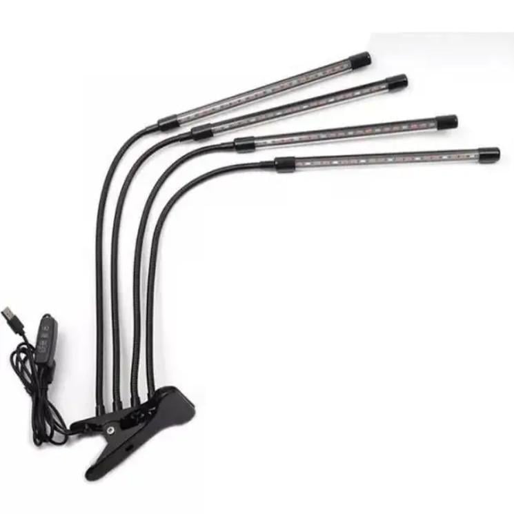 Фітолампа LED USB для росту рослин на 4 лампи (536) - фото 2