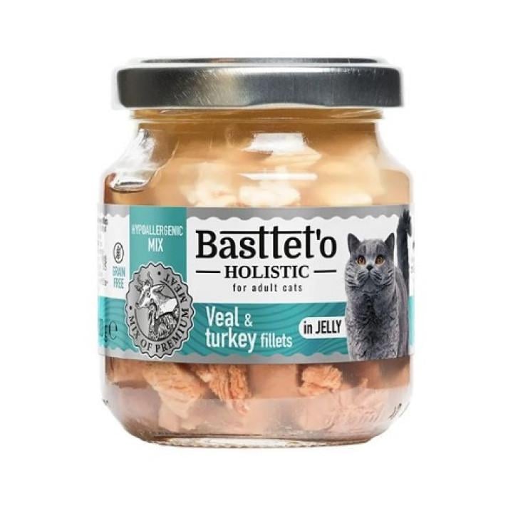 Корм вологий Basttet`O Holistic для кішок філе індички і телятини в желе 130 г