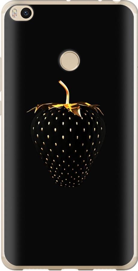 Чехол на Xiaomi Mi Max 2 Черная клубника (3585t-994-42517)