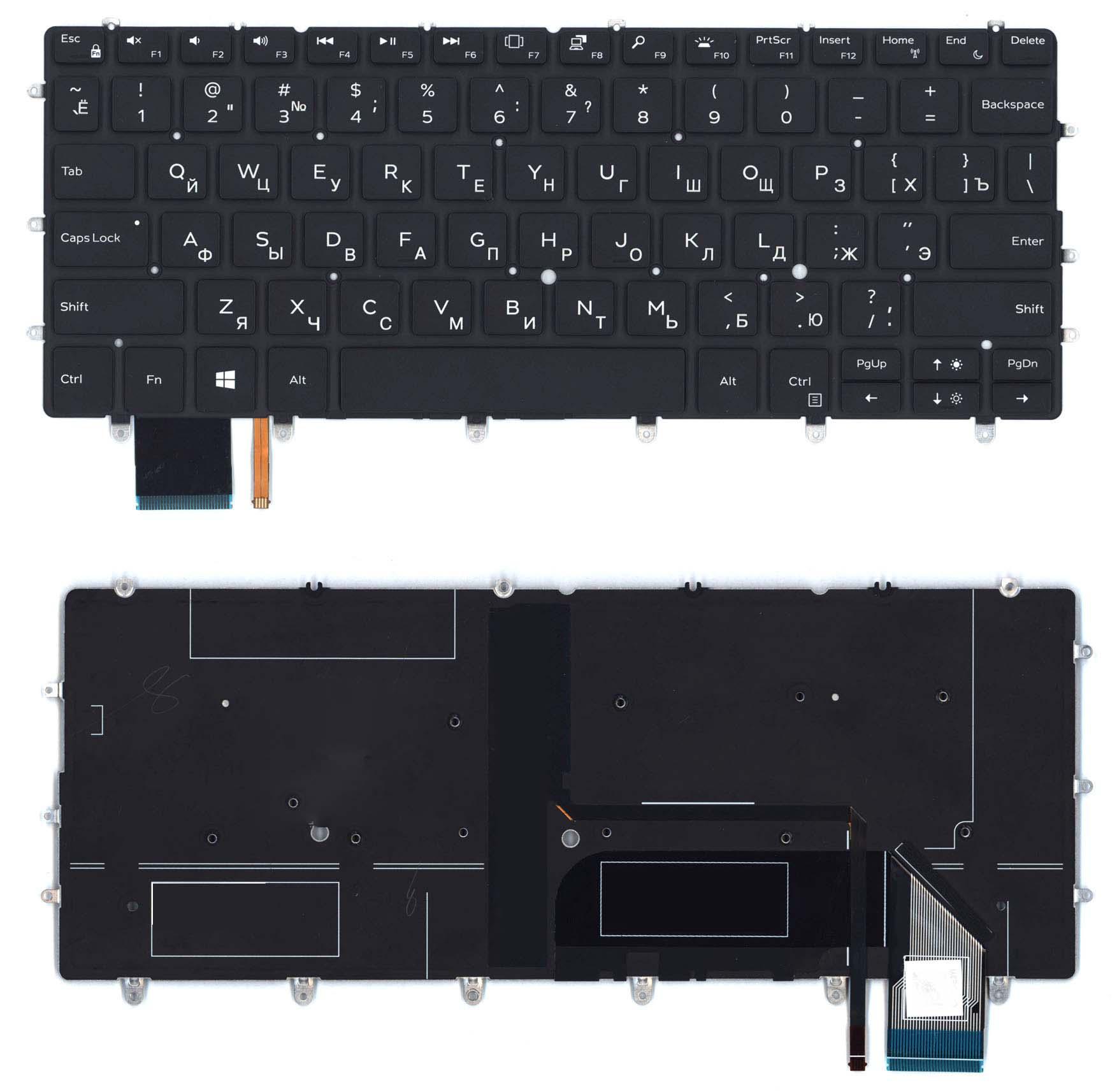 Клавиатура для ноутбука Dell XPS 13 9370 с подсветкой Light Black