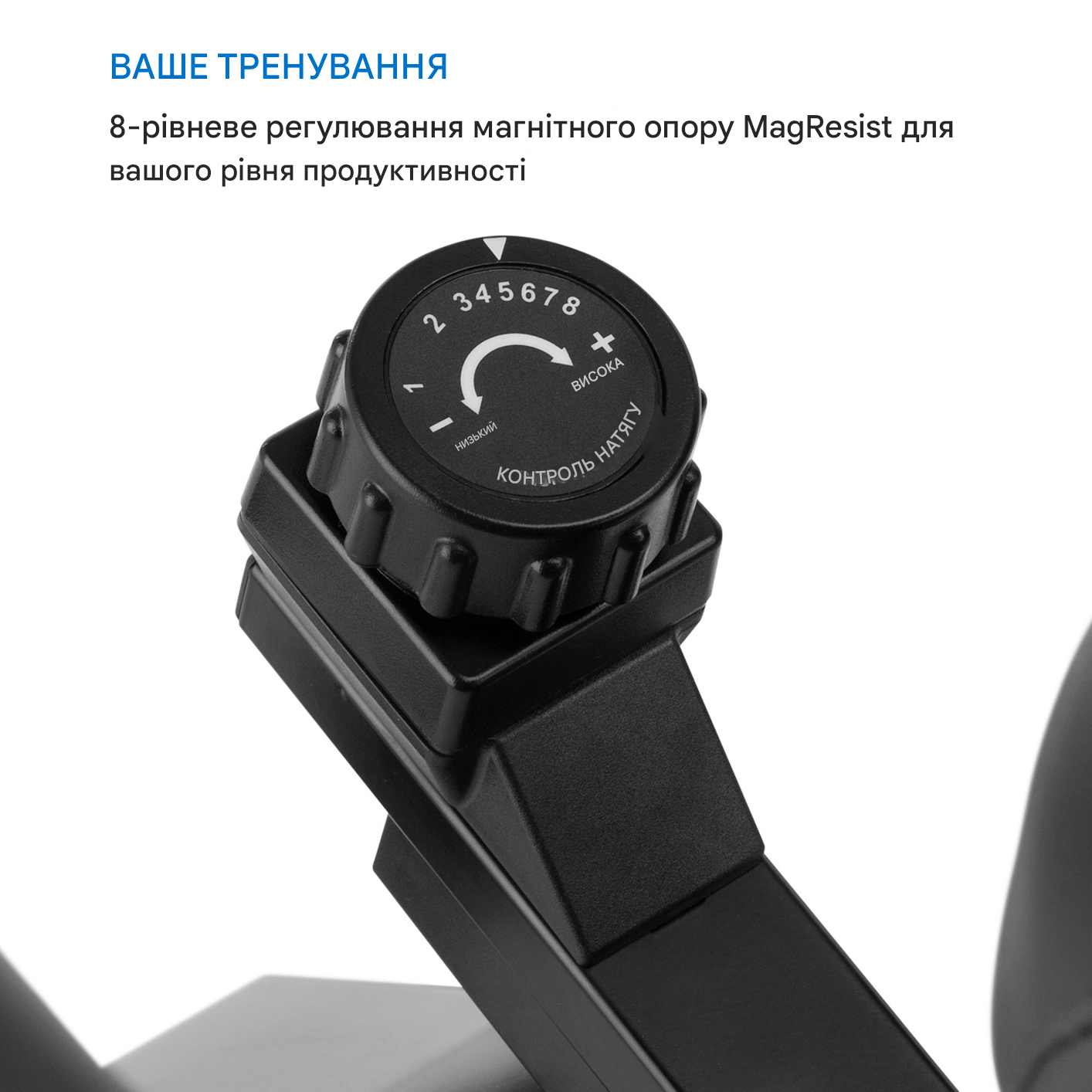 Велотренажер Capital Sports Azura Desk Bike з настільною консоллю (10035534) - фото 3