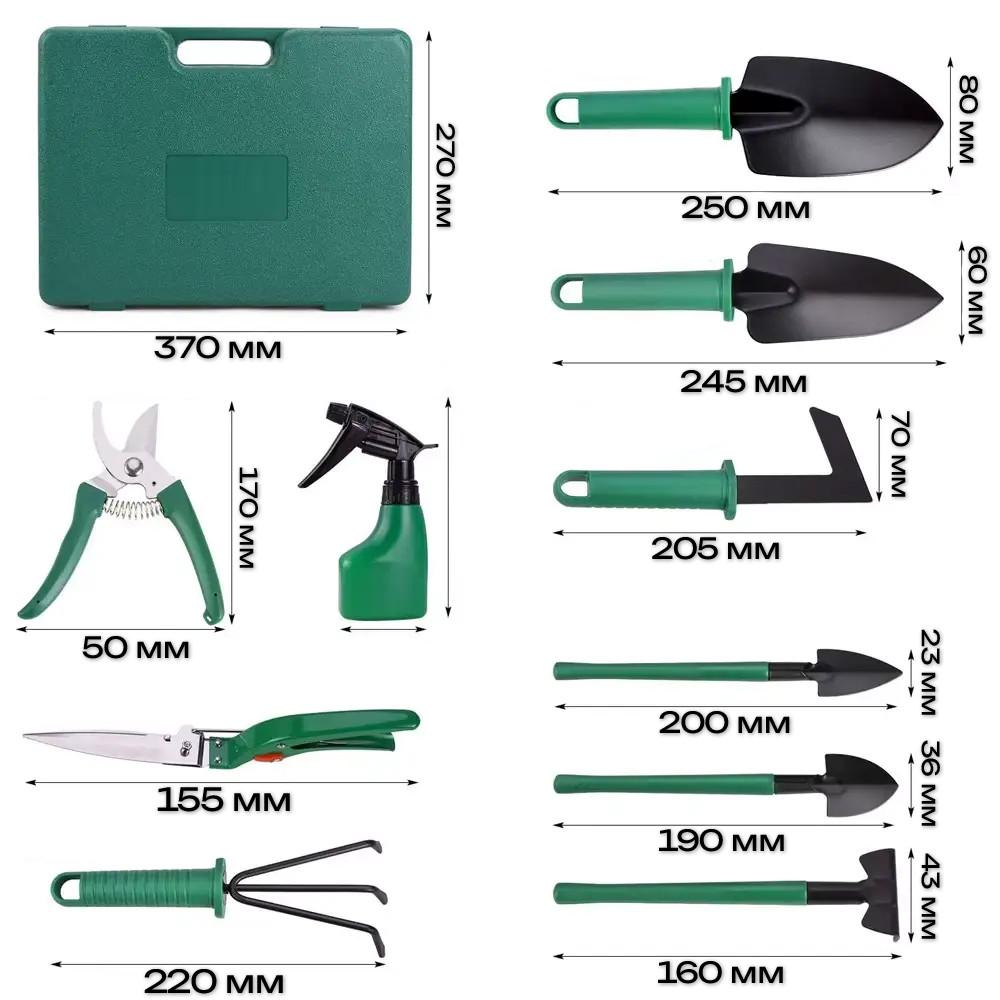 Набір ручного садового інструменту для саду та городу 10в1 в пластиковому кейсі (27438156) - фото 9 Набір ручного садового інструменту для саду та городу 10в1 в пластиковому кейсі (27438156) - фото 9