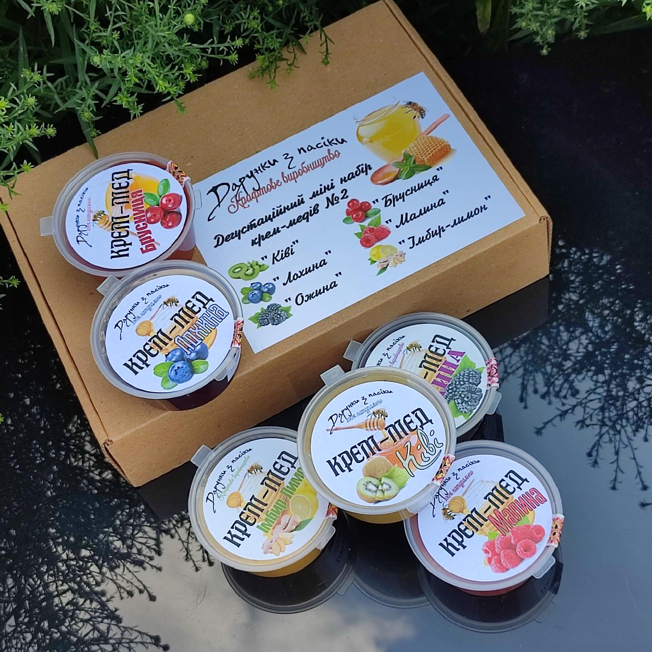 Набор крем-медов № 2 Дегустационный 600 г (1939629617)