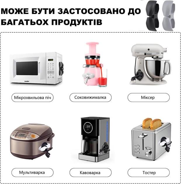 Набор органайзеров для кабелей/бытовой техники Moolo 2в1 2 шт. - фото 4 Набор органайзеров для кабелей/бытовой техники Moolo 2в1 2 шт. - фото 4