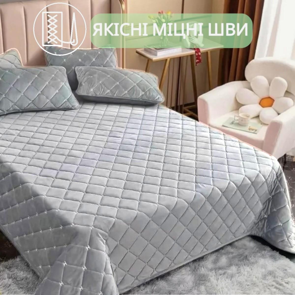 Покривало велюрове стьобане Koloco Ромби гіпоалергенне євро 220х240 см Світло-сірий (41904) - фото 3 Покривало велюрове стьобане Koloco Ромби гіпоалергенне євро 220х240 см Світло-сірий (41904) - фото 3