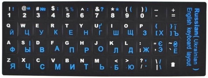 Наклейки на виниловые клавиатуру Oracal Сине-белый