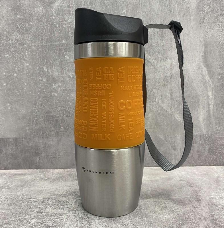 Термокружка вакуумная 380 мл Edenberg EB-623 380 мл Оранжевый