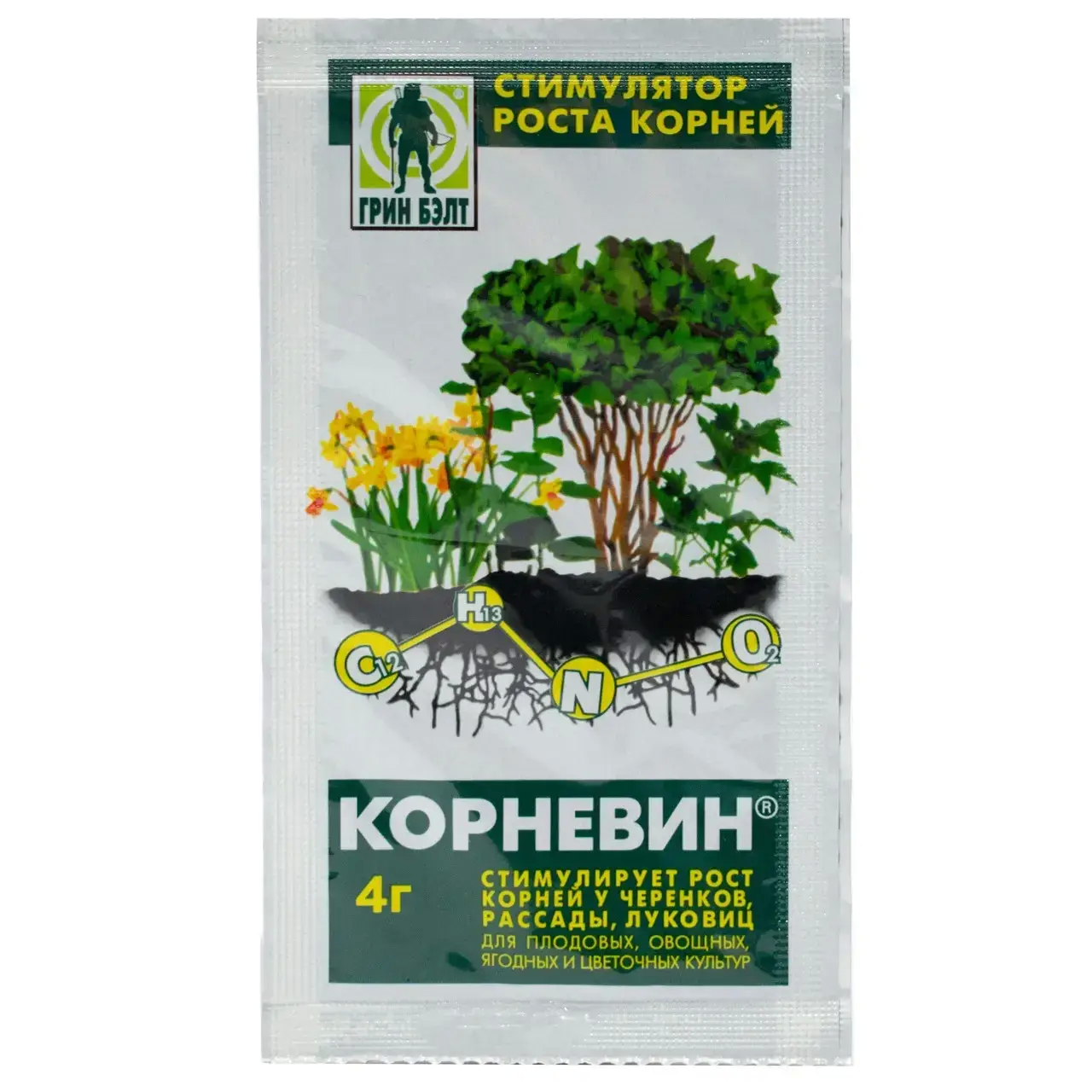 Удобрение-укоренитель Корневин 4 г 20 шт. (9dd6917d)