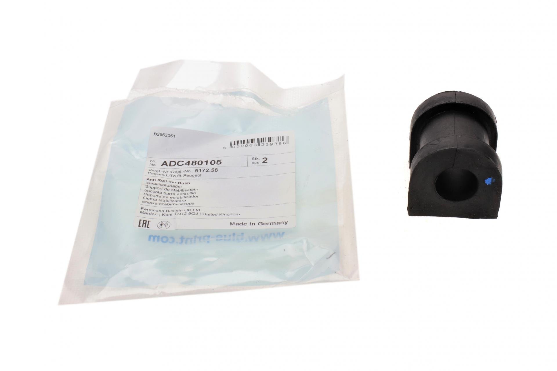 Втулка стабилизатора заднего Mitsubishi Outlander II 06-13/Peugeot 4007 07-13 d 19,5 мм (ADC480105)