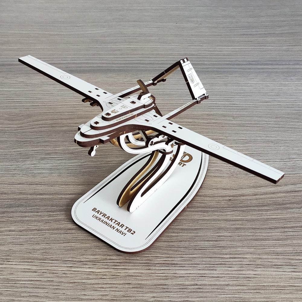 Конструктор 3DBRT Байрактор Белый