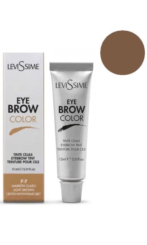 Фарба для брів та вій LeviSsime Eye Brow Color 7-7 Light brown (33135)