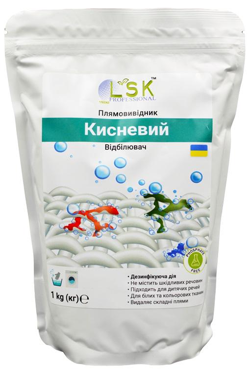 Отбеливатель-пятновыводитель кислородный LSK 1 кг