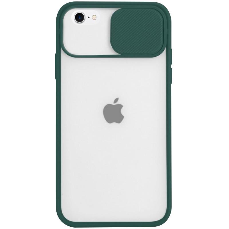 Чехол Camshield mate TPU со шторкой для камеры для iPhone 7/8/SE 2020 Зеленый