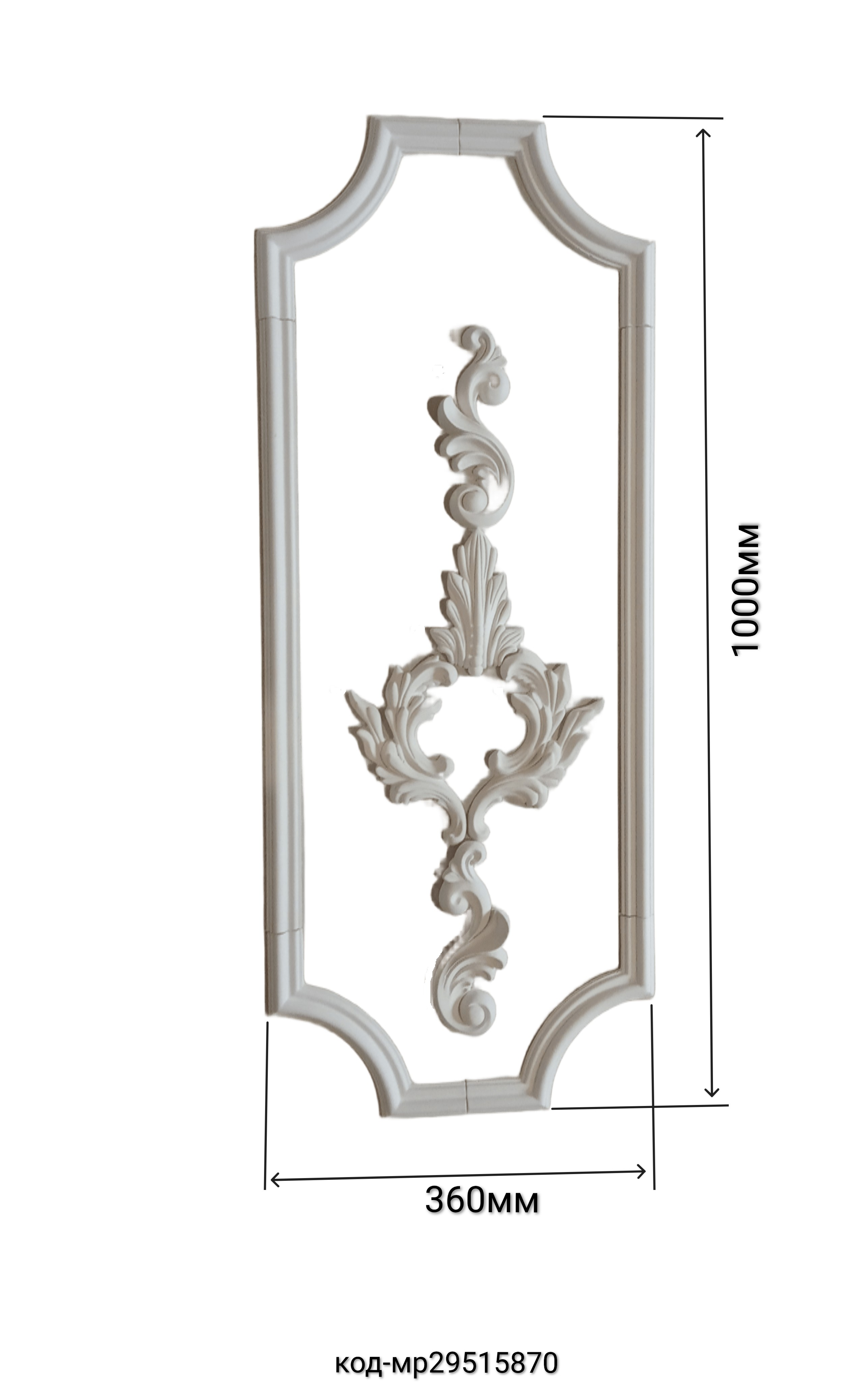 Комплект рамок декоративных гипсовых 1000/360 мм (29515870) - фото 2 Комплект рамок декоративных гипсовых 1000/360 мм (29515870) - фото 2