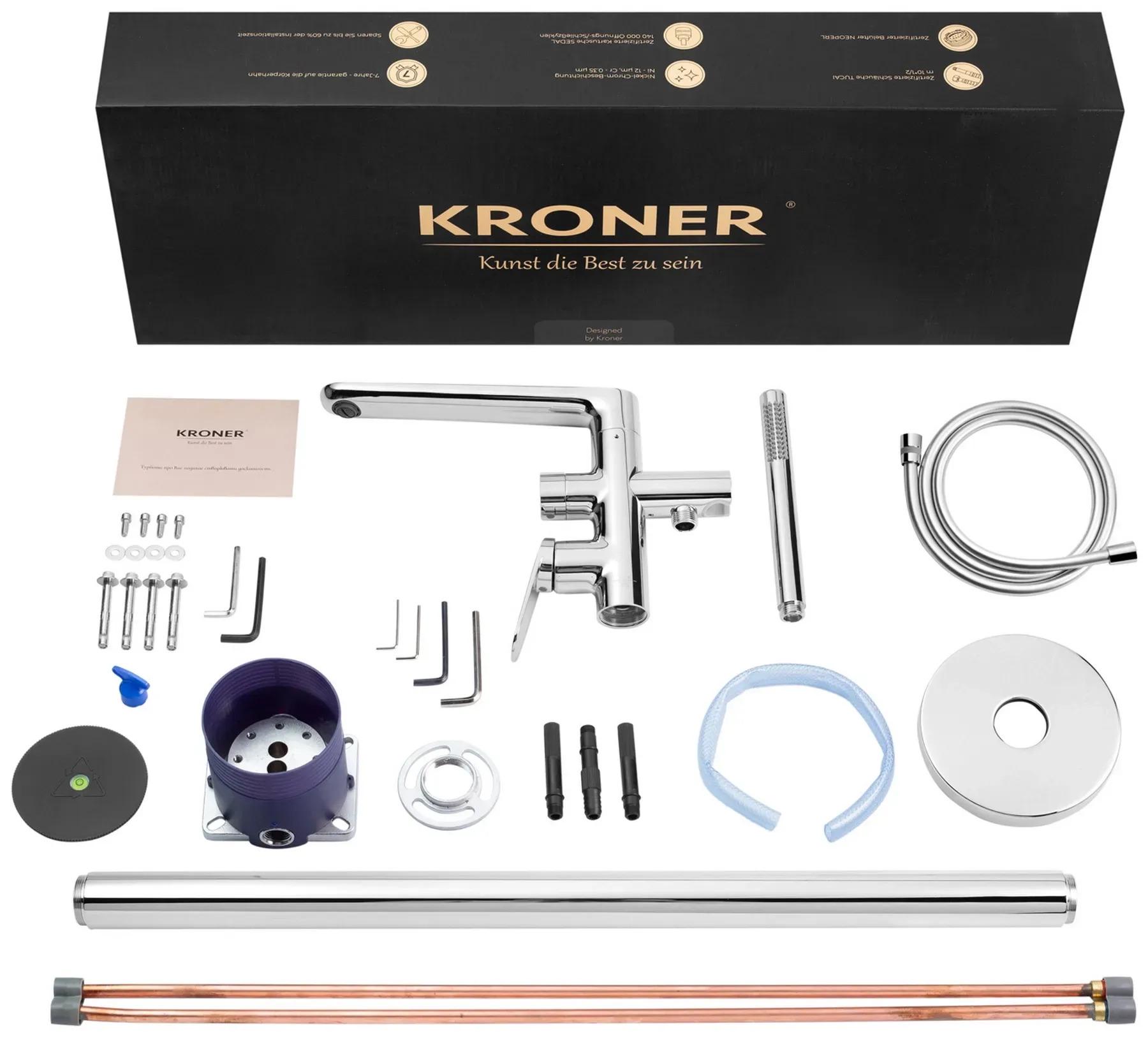 ᐉ Змішувач для ванни підлоговий Kroner Element 211339-0101