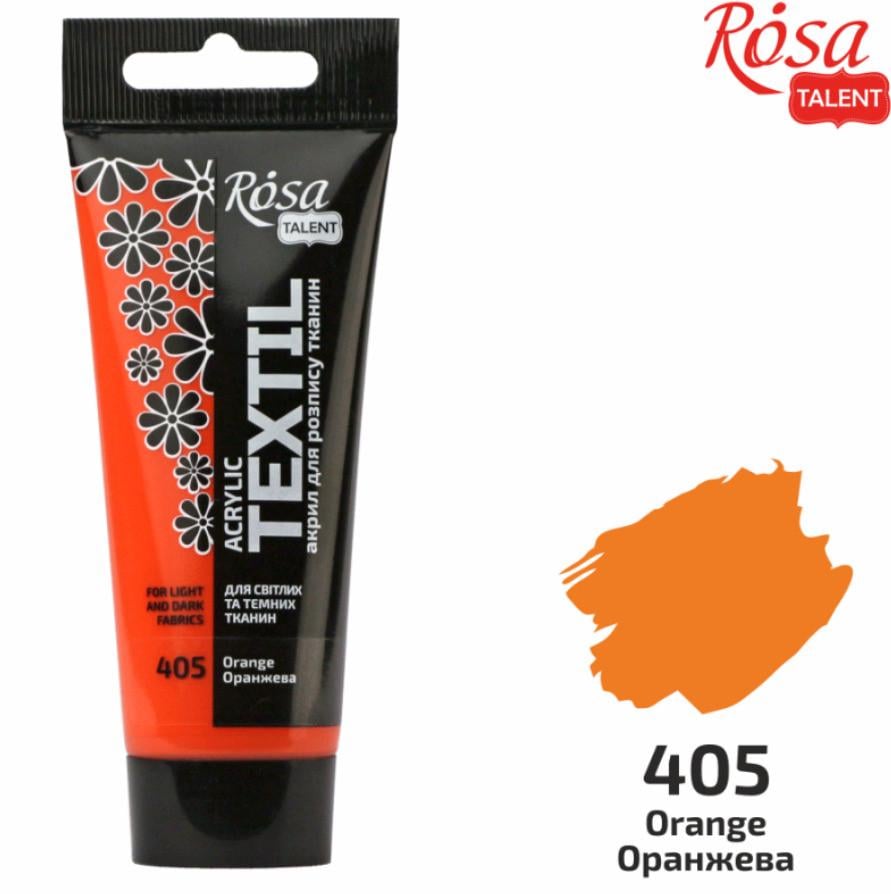 Фарба акрилова для тканин ROSA Talent 60 мл Помаранчевий - фото 2