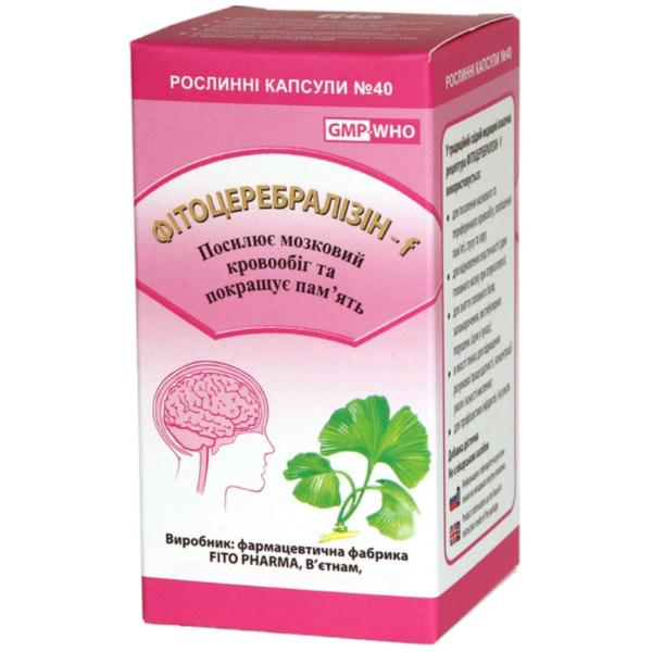 Комплекс для профілактики роботи головного мозку Fito Pharma фітоцеребралізін-F 0,5 г 40 капс. (23442654)