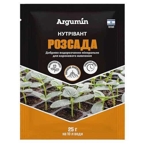 Добриво Argumin Нутрівант розсада 25 г (0686)