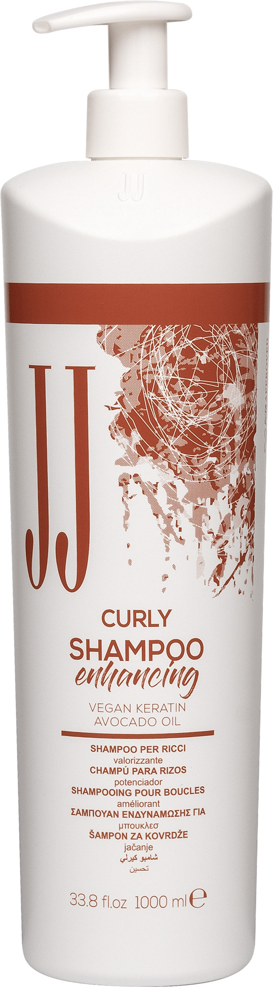 Шампунь для кучерявого волосся JJ's CURLY 1000 мл (10374)