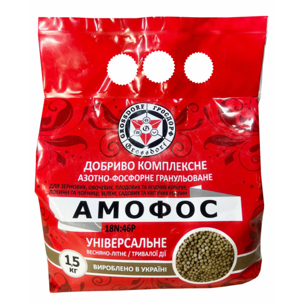 Аммофос N18:P46 1,5 кг (amof1946)