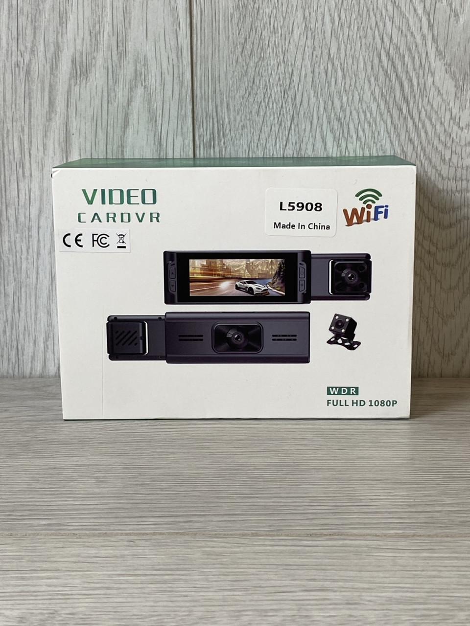 Видеорегистратор автомобильный 3-объективный BCSMMCAR G66 Full HD 1080P Wi-Fi G-Sensor 3,16” - фото 7