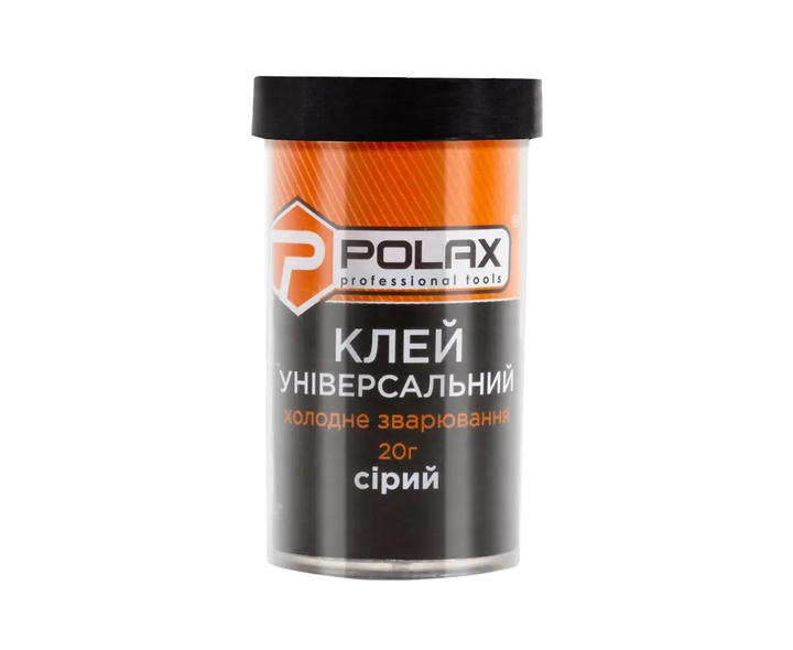 Клей универсальный Polax холодная сварка 20 г Серый (312) Клей универсальный Polax холодная сварка 20 г Серый (312)