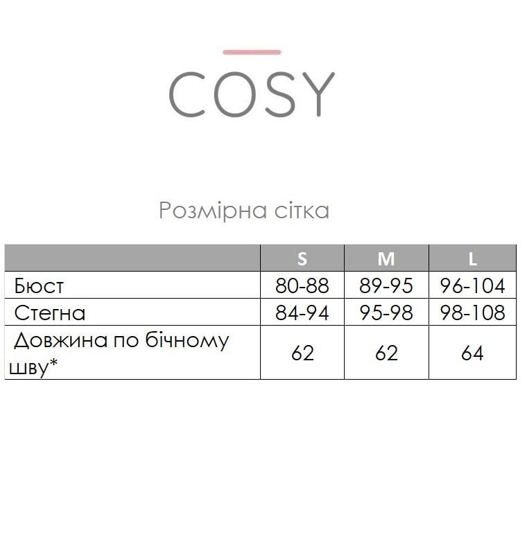 Женский подарочный комплект COSY муслин халат/рубашка S Латте (M18L+SH) - фото 4 Женский подарочный комплект COSY муслин халат/рубашка S Латте (M18L+SH) - фото 4