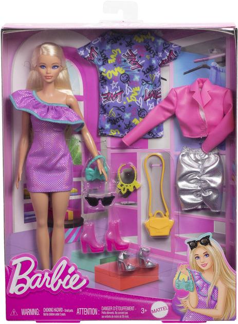 Набір Barbie Стильні вбрання (HYT61)
