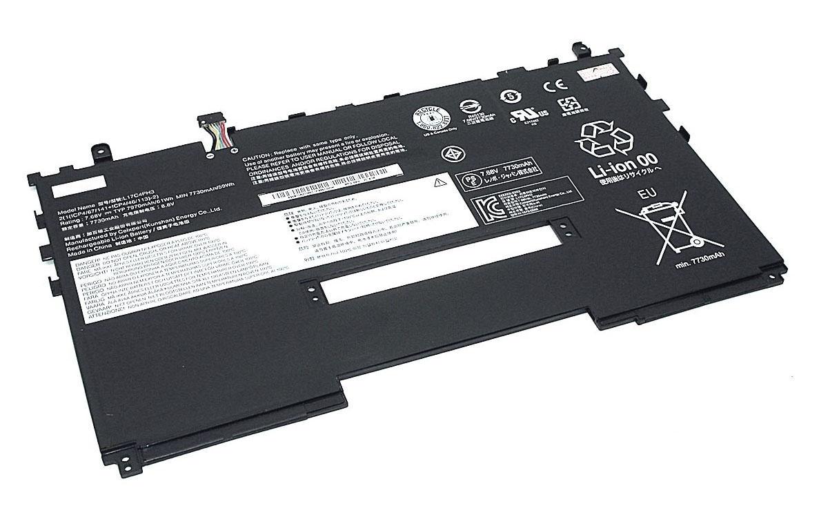 Аккумулятор для ноутбука Lenovo L17S4PH3 Yoga C630 7,68 V 7820 mAh (073510)