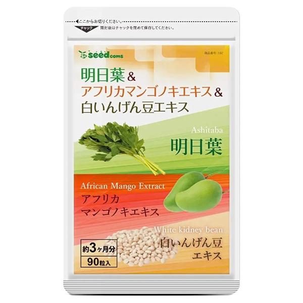 Екстракт для схуднення Seedcoms Calorie Blocker with Mango Extract and Bean 90 таб. (000024372)