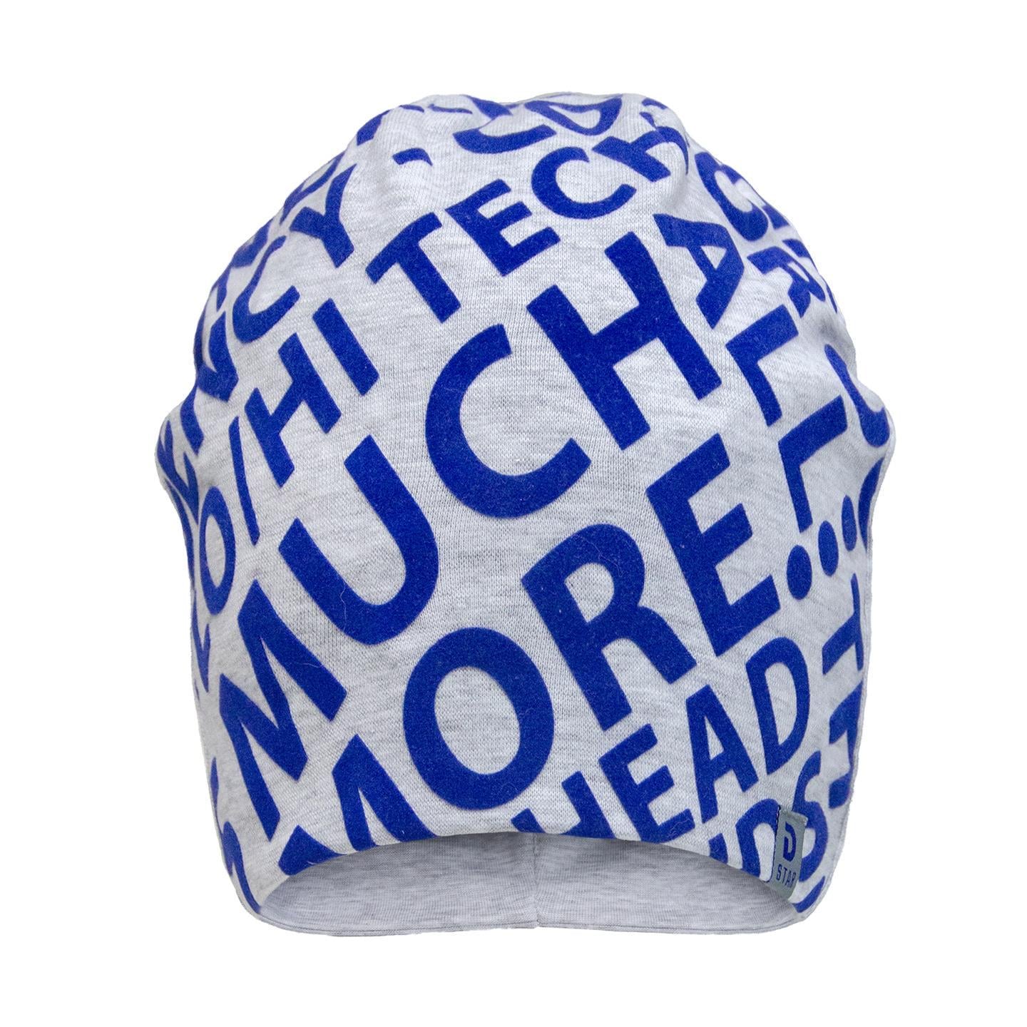 Шапка демисезонная Девид стар 2128 р. 54 Серый