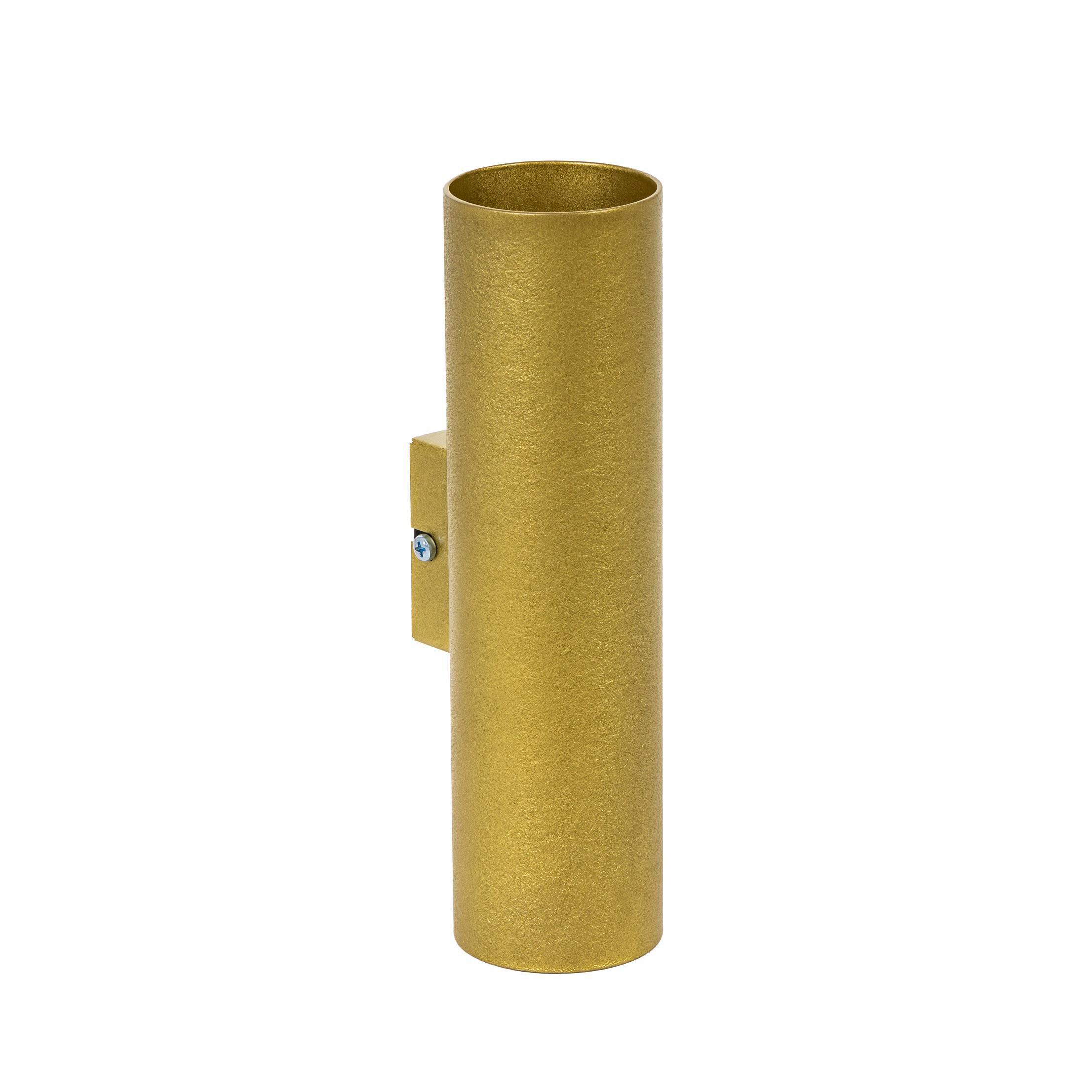 ​​​​​​​Светильник настенный Atmolight Chime WDI210 Муар Золотой