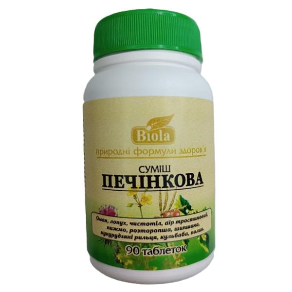 Комплекс для профилактики печени Biola смесь печеночная 90 табл. (000024584)