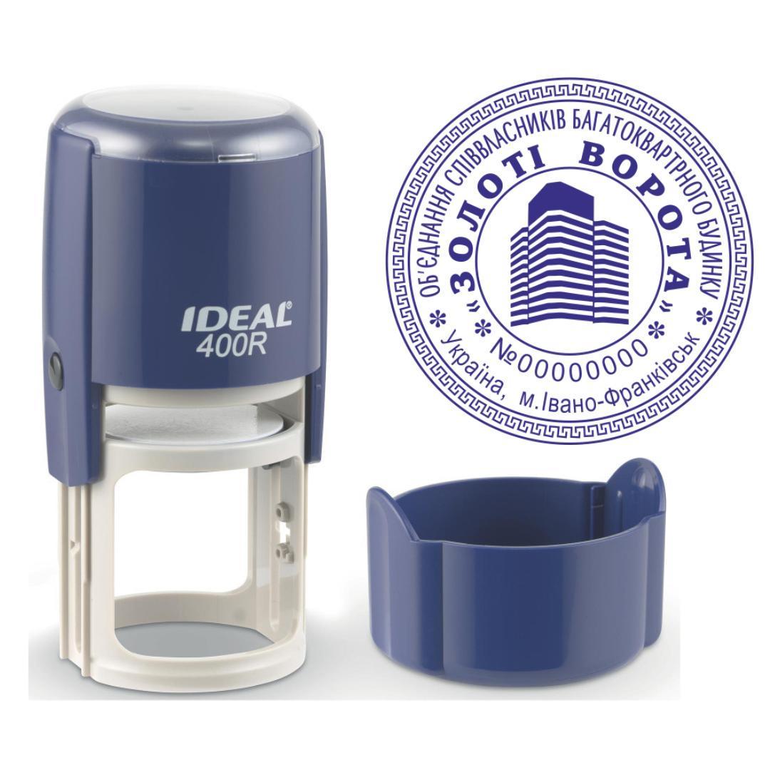 Печать ОСМД на автоматическом оснащении Ideal 400R с колпачком Темно-синий (О1/400R/DBL)