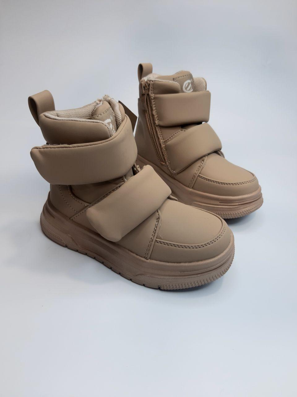 Черевики Clibee для дівчинки р. 28 17,5 см Бежевий (523 beige) Черевики Clibee для дівчинки р. 28 17,5 см Бежевий (523 beige)