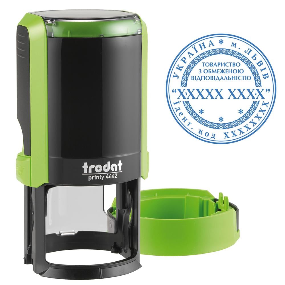 Печать организации основная TRODAT 4642 на автоматической оснастке с колпачком Зеленый (ТОВ3/4642/G)