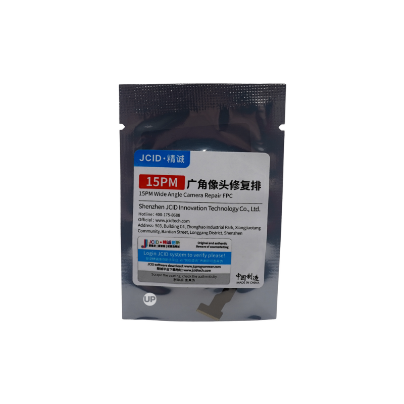 Шлейф фронтальной камеры Tag-on для программатора JC iPhone 15 Pro Max под пайку (P2261)