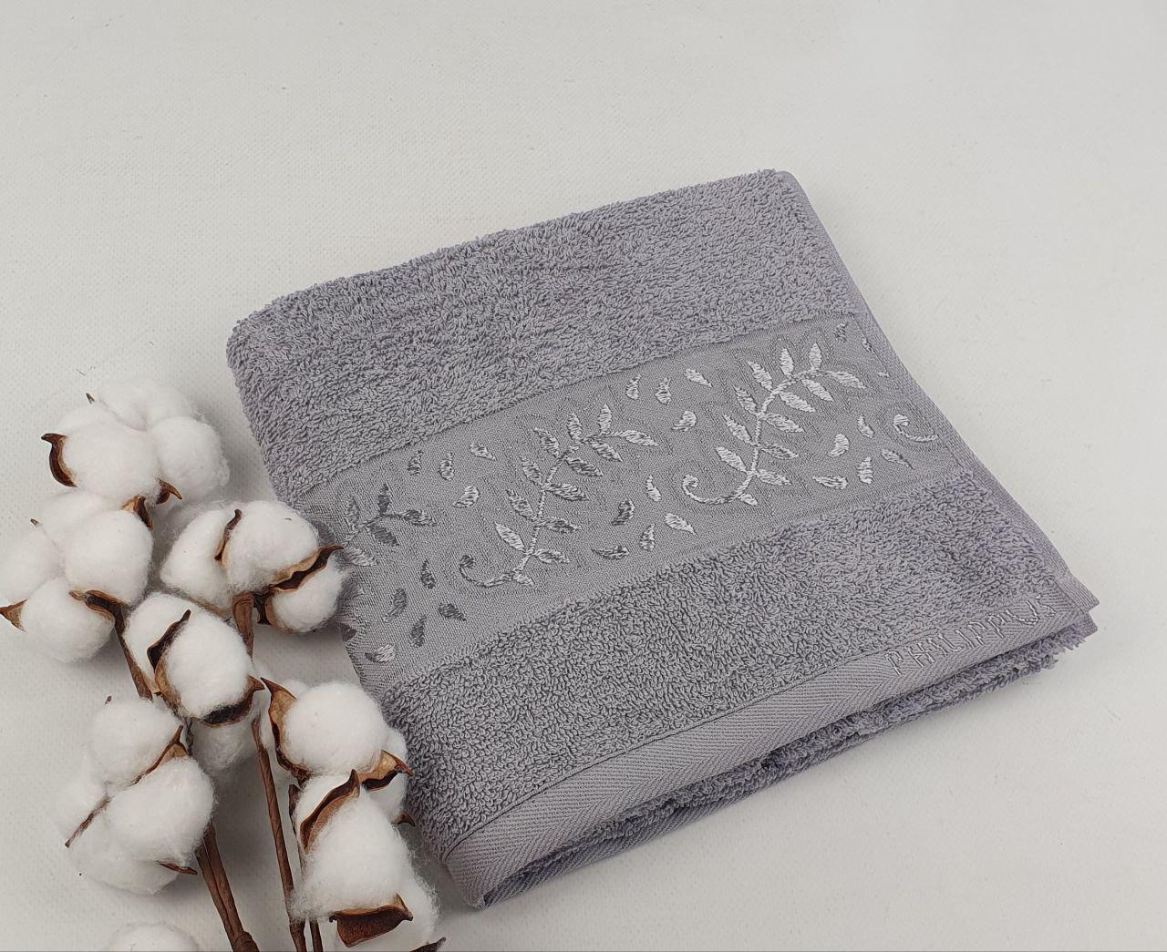 Полотенце Philippus Super Cotton Anna A505 50x90 см Темно-фиолетовый (CN38890)