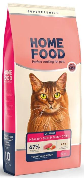 Корм сухий Healthy skin and shiny coat Індичка та лосось 10 кг (3028100) - фото 1 Корм сухий Healthy skin and shiny coat Індичка та лосось 10 кг (3028100) - фото 1