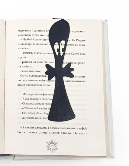 Закладка для книг Привид (sp6-1619156402251142) Закладка для книг Привид (sp6-1619156402251142)