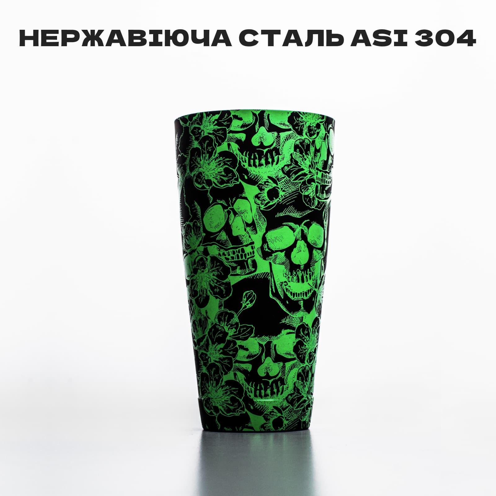 Шейкер Бостон Olin & Olin Череп 850 мл/480 мл барный для приготовления коктейлей Зеленый (5638-SH-B-850x550-gs) - фото 5 Шейкер Бостон Olin & Olin Череп 850 мл/480 мл барный для приготовления коктейлей Зеленый (5638-SH-B-850x550-gs) - фото 5