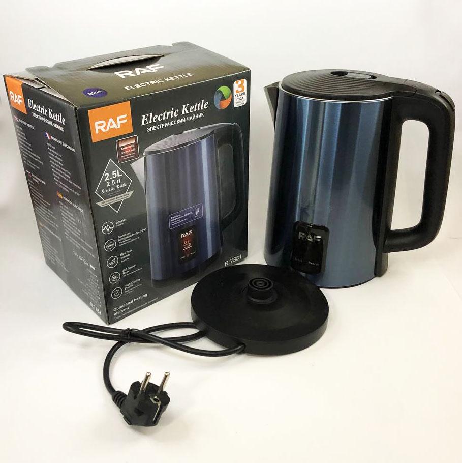 Электрочайник RAF R7881 Modern нержавеющая сталь 2,5 л Синий - фото 4 Электрочайник RAF R7881 Modern нержавеющая сталь 2,5 л Синий - фото 4
