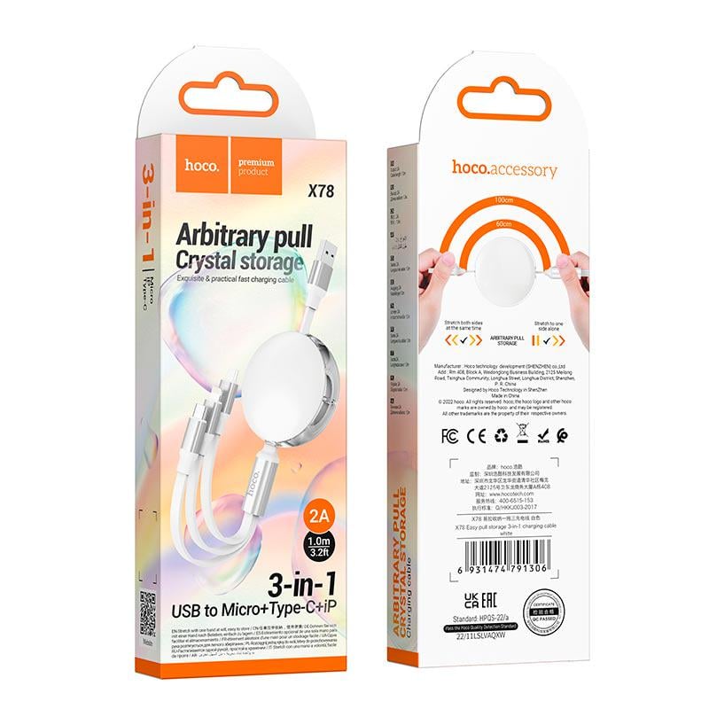 Кабель Hoco Combo Micro/Lightning/Type-C Easy Pull Storage 3в1 X78 1 м White (11315043) - фото 4