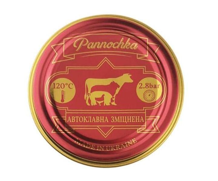 Крышки для автоклава под ключ Барышня СКО И-82 50 шт. (46846164116)