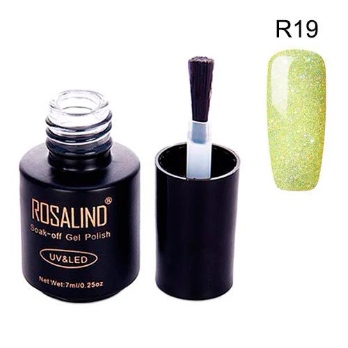 Гель-лак для ногтей маникюра Rosalind 7 мл шимер для UV LED R19 Lime (357982)