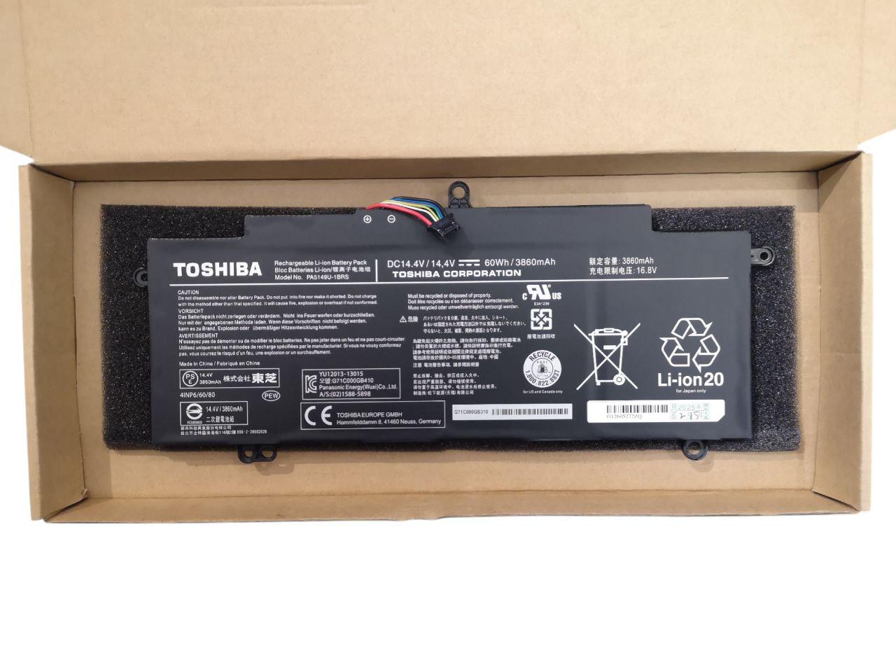 Акумулятор для TOSHIBA Tersa Z40/Z50/PA5149U-1BRS 3860 mAh 60Wh (000012005)