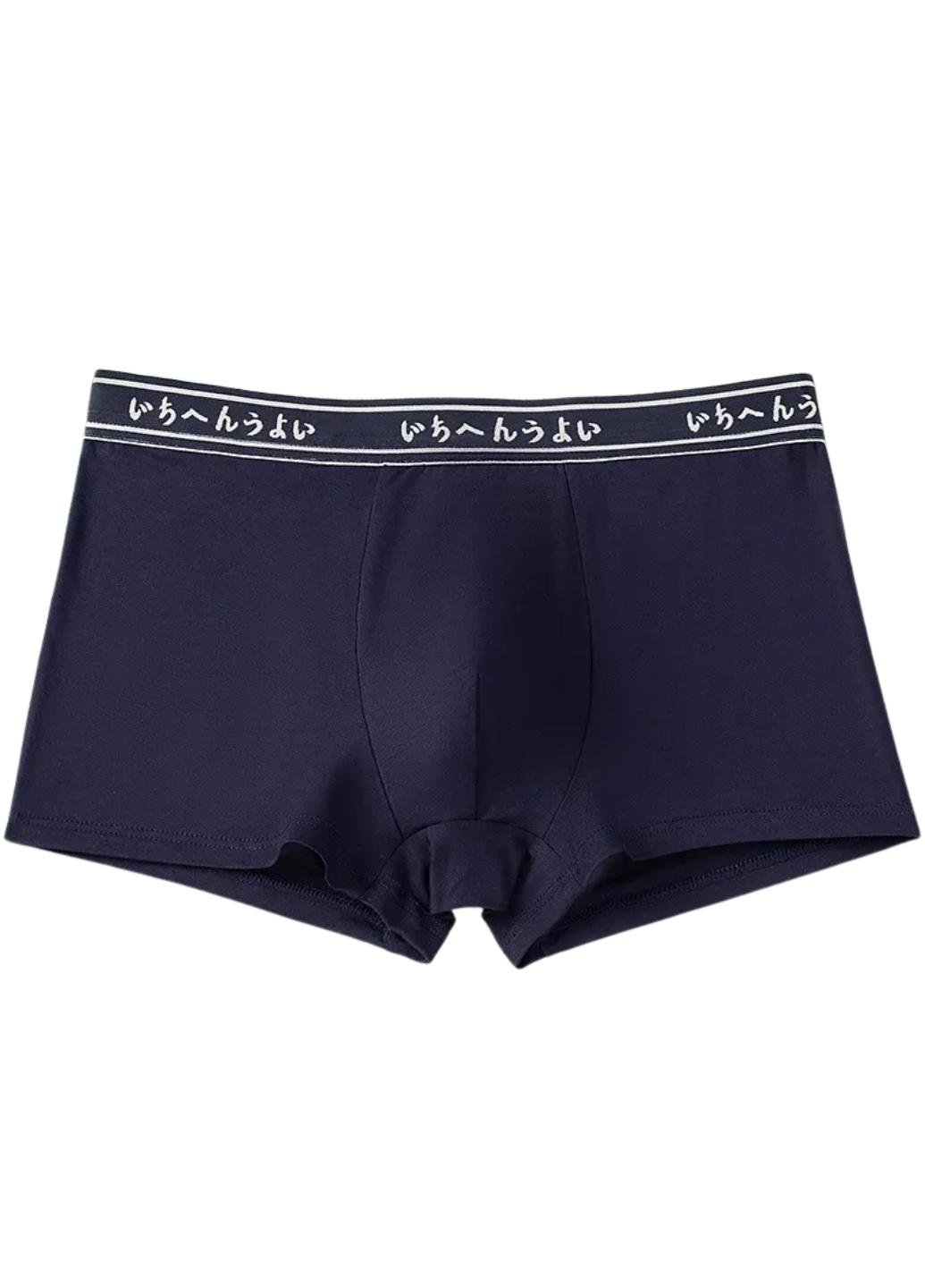 Труси чоловічі Simple and Comfort Синій (1868-54-04)